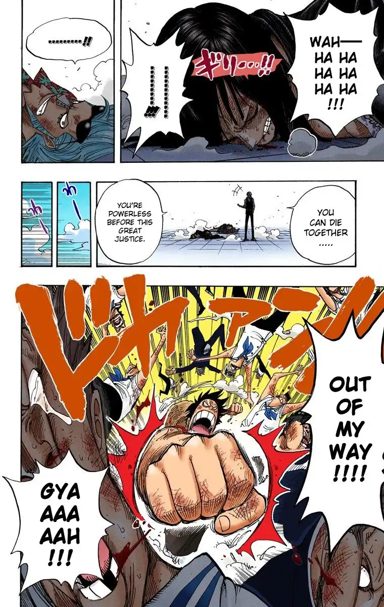 One Piece - Digital Colored Comics Chapter 382 13